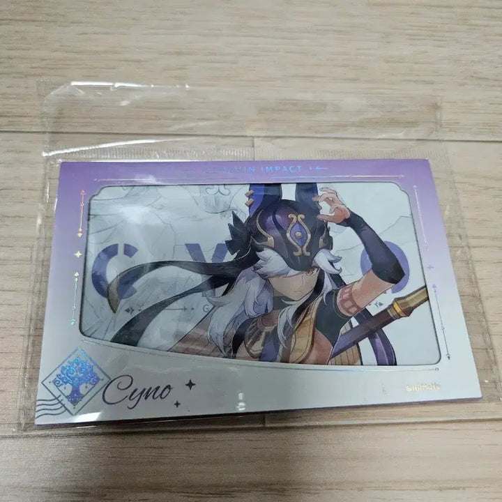 [BUNJANG] Genshin Impact Cyno Transparent Postcard (Sealed) / 원신 알하이탐 + 사이노 투명 포스트카드