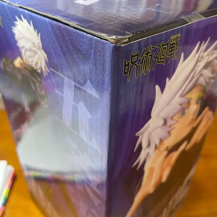 [BUNJANG] Jujutsu Kaisen Satoru Gojo MAXIMATIC Figure (Sealed) / (미개봉) 주술회전 고죠 사토루 MAXIMATIC 피규어