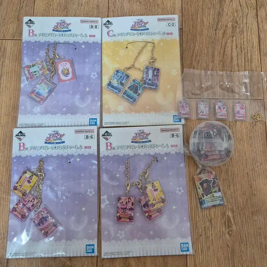 [BUNJANG] Aikatsu! Ichiban Kuji Gashapon / 아이카츠 아이엠스타 이치방쿠지 판매