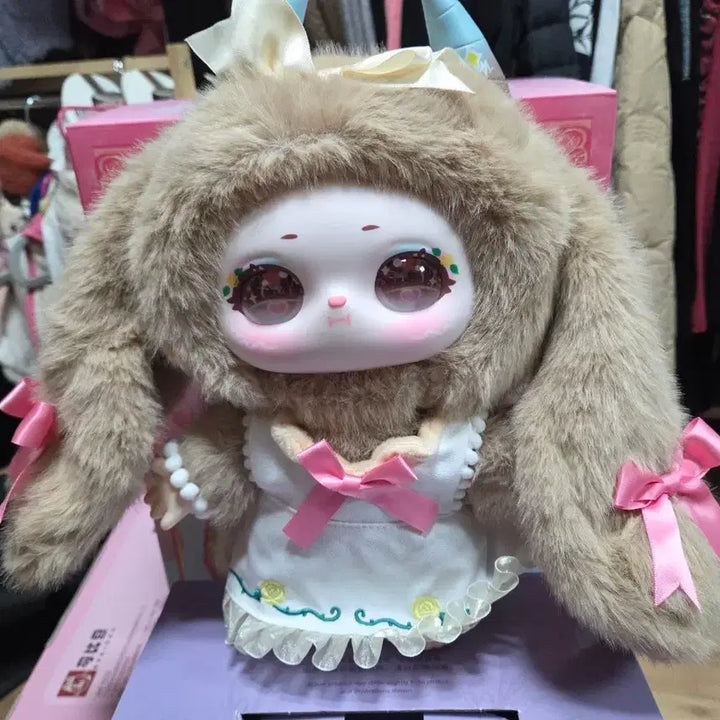 [BUNJANG] Shyamari 400 Stuffed Toy / 샤마리 400(배송비포함)