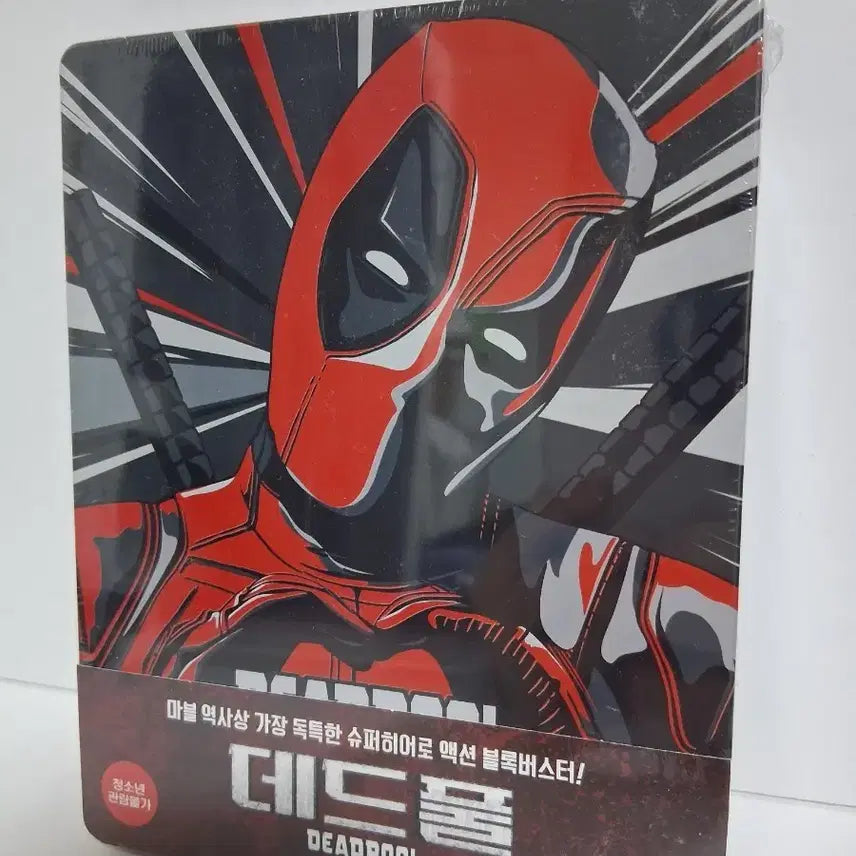 [BUNJANG] Deadpool Blu-ray Steelbook DVD (Unsealed) / (미개봉)데드풀 블루레이스틸북 DVD