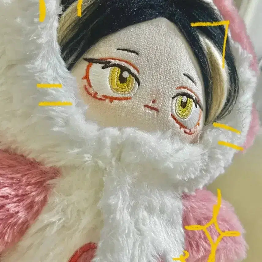[BUNJANG] Kenma 20cm Plush Doll / 켄마 20cm 솜깅