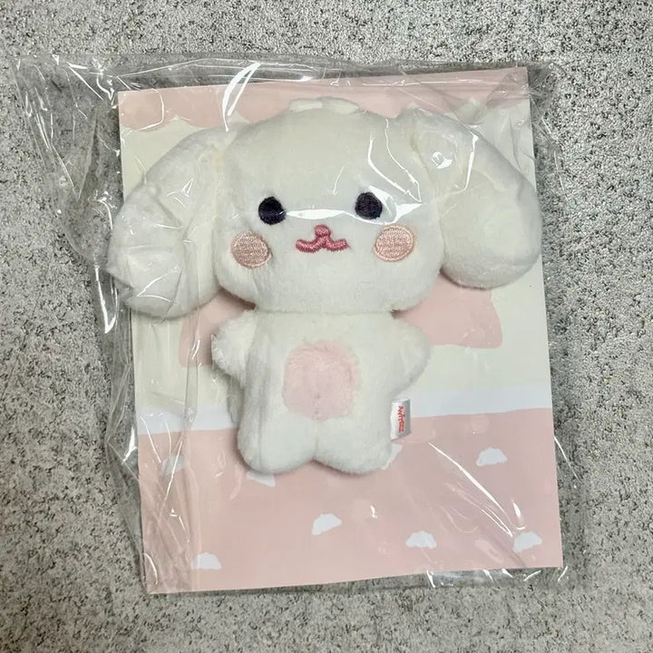 [BUNJANG] ATEEZ ANITEEZ Flat Furs Doll Yeosang (Sealed) / (미개봉)ATEEZ ANITEEZ 애니티즈 플랫 퍼 인형 헷뭉이