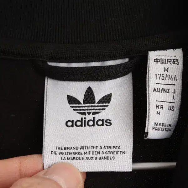 [BUNJANG] Adidas Classic Track Top - Size M / M 아디다스 클래식 트랙탑