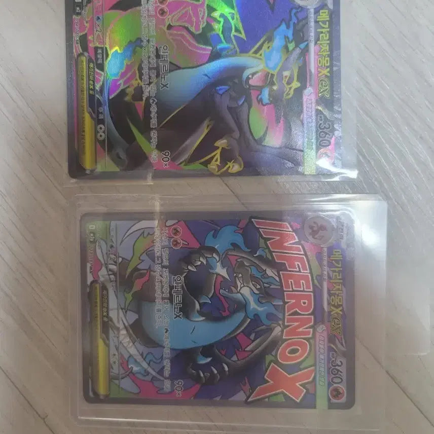 [BUNJANG] Pokemon Card Mega Charizard MA SR / 포켓몬카드 메가리자몽 ma sr
