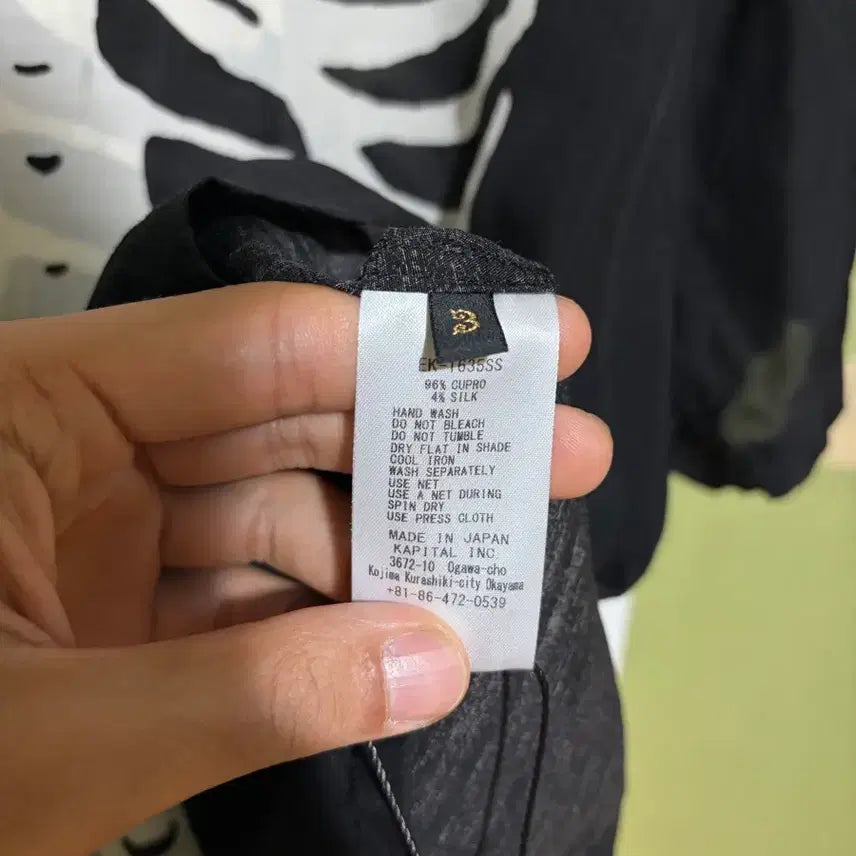 [BUNJANG] Kapital Bone Aloha Shirt Size 3 / 캐피탈 본 알로하 셔츠 3사이즈
