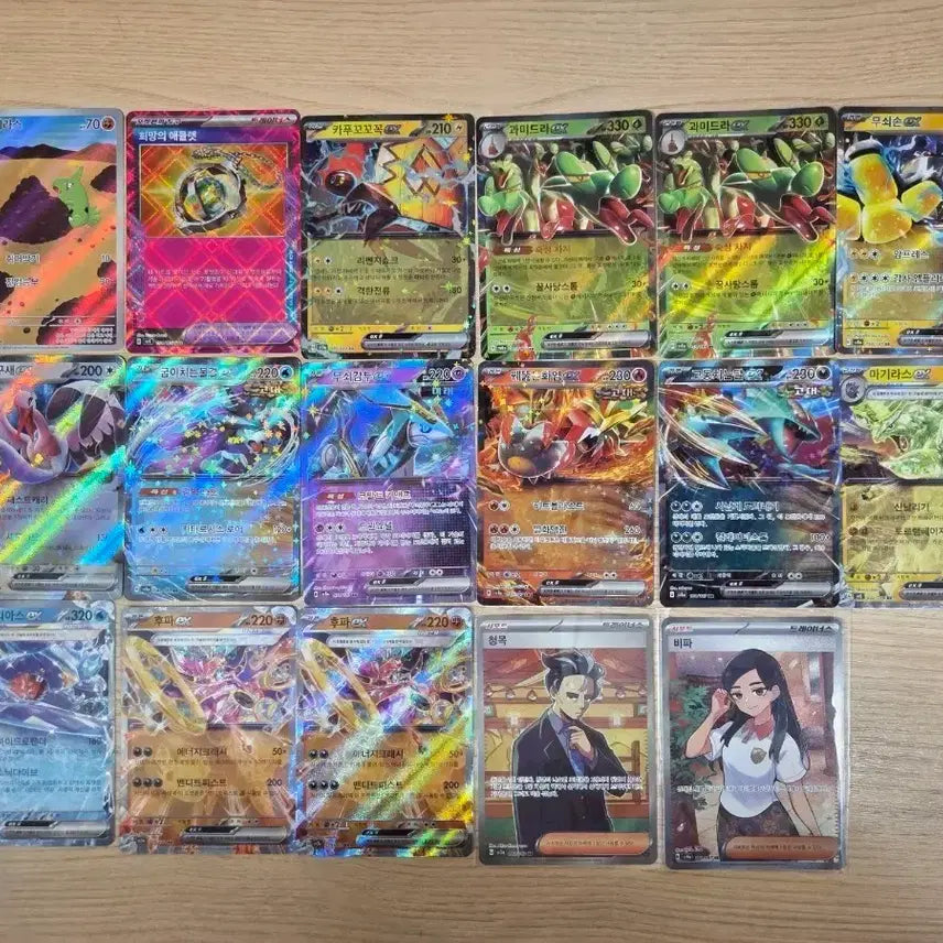 [BUNJANG] Pokemon Card Bundle / 급처) 포켓몬카드
