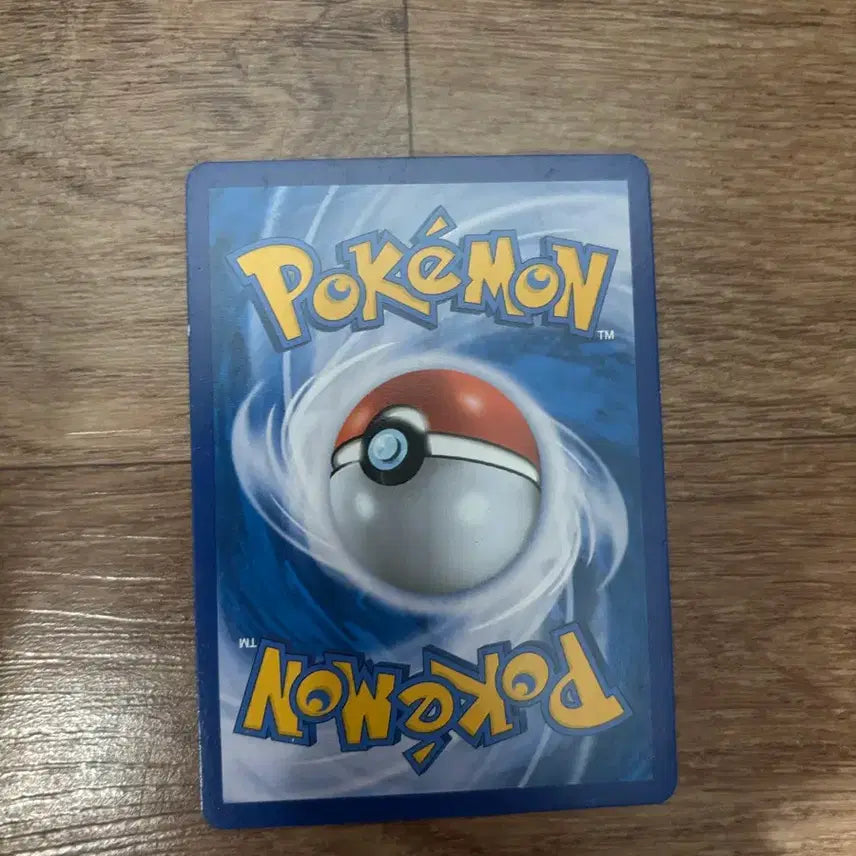 [BUNJANG] Pokemon Dragonite GX Card / 포켓몬 카드 망나뇽 GX