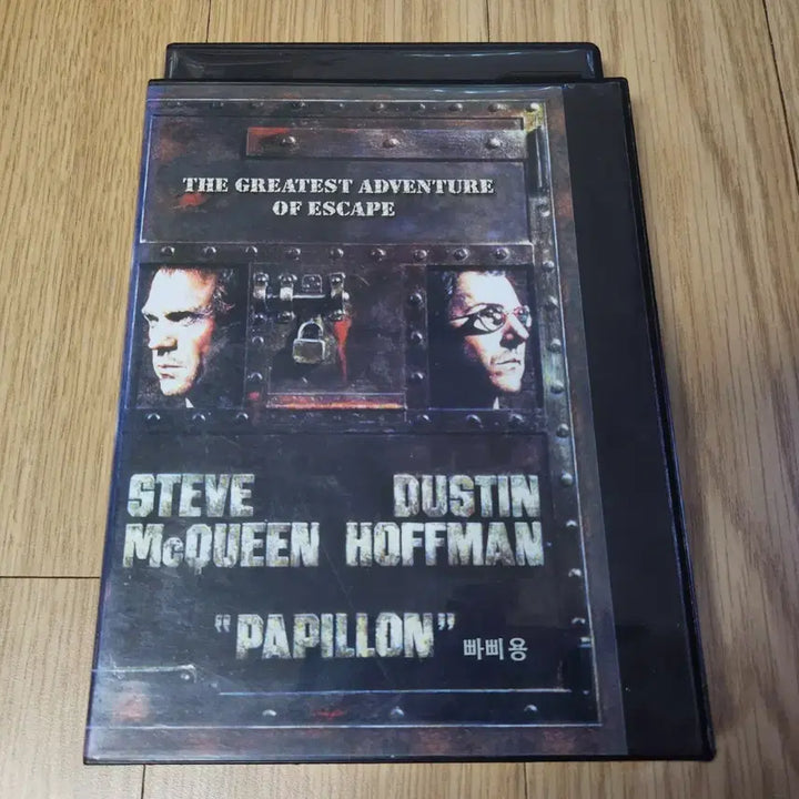 [SOLD OUT] 영화 빠삐용 DVD