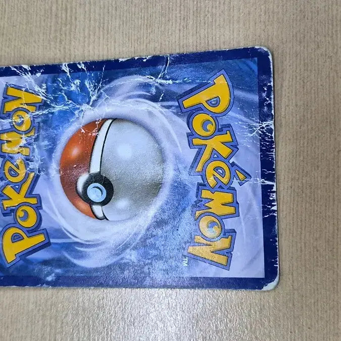 [BUNJANG] Pokemon Dubigul EX Card XY3 / 포켓몬 두빅굴EX 카드 XY3 9000 (배송비 무료)