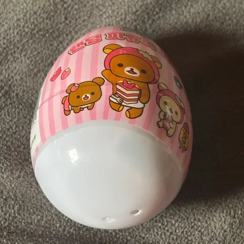 [BUNJANG] EDIYA Rilakkuma Magnet Keyring (Sealed) / 이디야 랜덤 피규어 마그넷키링 리락쿠마