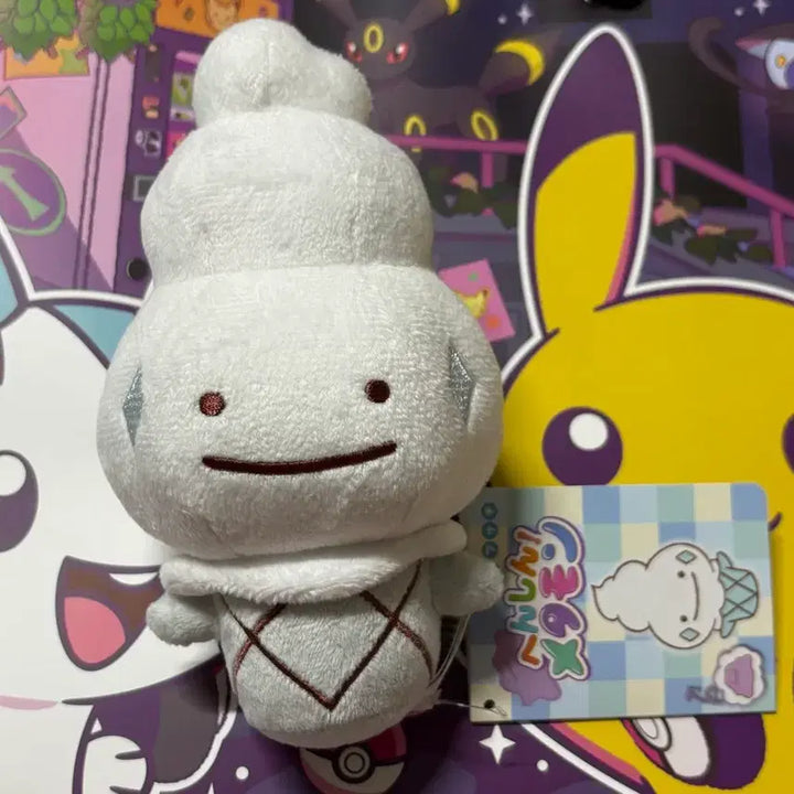 [BUNJANG] Metamon Playground Transform Metamon Vanilphti Plush / 메타몽 놀이터 변신 메타몽 바닐프티 인형