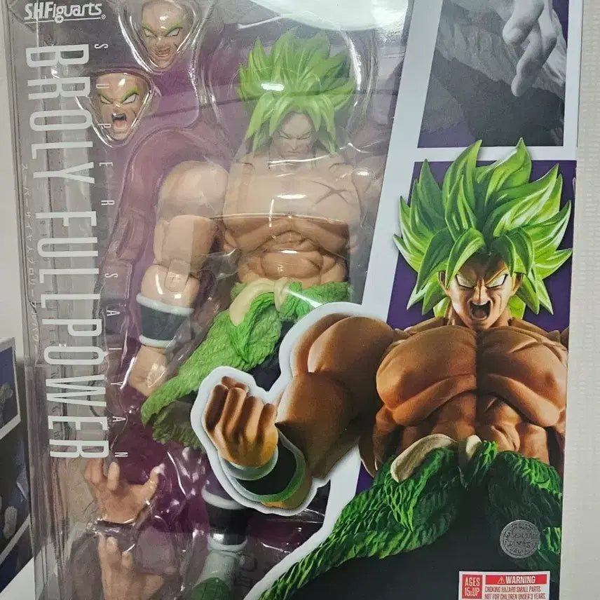 [BUNJANG] Bandai Tamashii Nations Dragon Ball Full Power Broly SHFiguarts / shf 드래곤볼 풀파워 브로리 판매합니다.