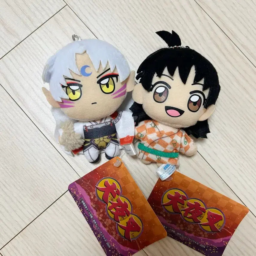 [BUNJANG] Inuyasha Sesshomaru Ring Set / 이누야샤 궤적전 누이 셋쇼마루 링 셋링