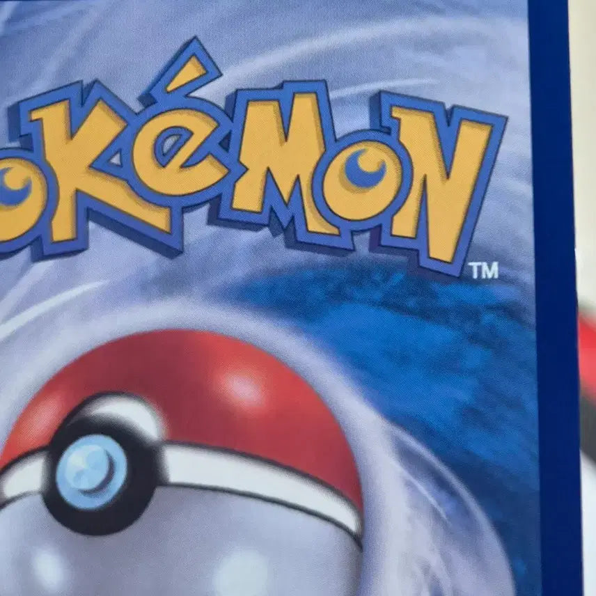 [BUNJANG] Pokemon Card Canary SAR / 포켓몬카드 카나리 SAR