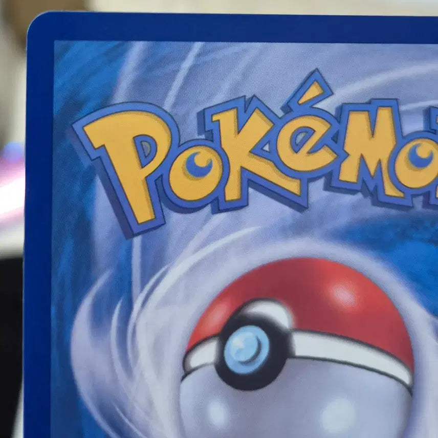 [BUNJANG] Pokemon Card Canary SAR / 포켓몬카드 카나리 SAR