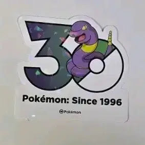 [BUNJANG] Pokemon 30th Anniversary Logo Sticker Set (1165 Variants) / 아보(포켓몬 30주년 로고 스티커 1165종)
