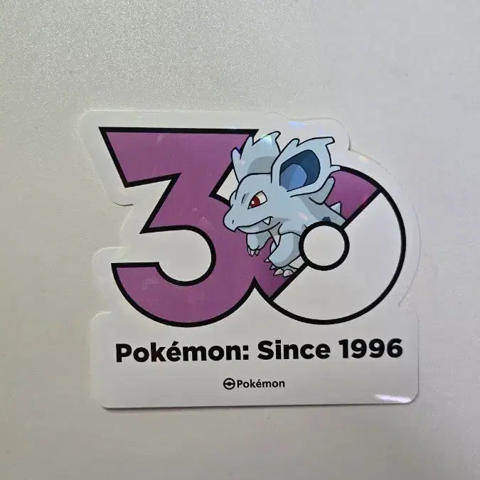 [BUNJANG] Pokemon 30th Anniversary Logo Sticker Set / 니드런(수컷), 니드리나(일괄) 포켓몬 30주년 로고 스티커 1165종