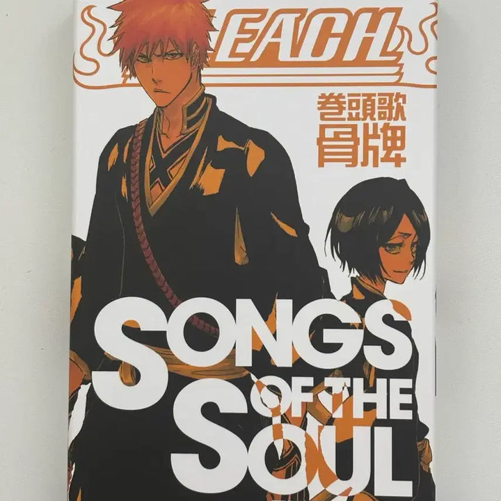 [BUNJANG] Bleach Karuta Trading Cards / 블리치 카루타