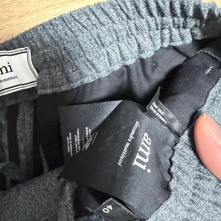 [BUNJANG] AMI Grey Banding Slacks / [40] 아미 ami 그레이 밴딩슬랙스