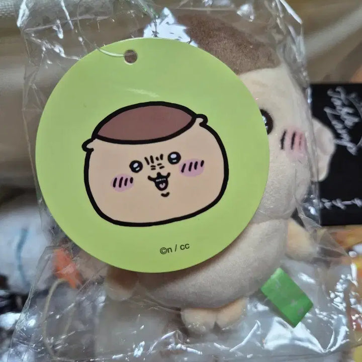 [BUNJANG] Kuri Manju Basic Mascot Plush / 쿠리만쥬 기본 마스코트 정품 (작년 후쿠오카에서 사옴)