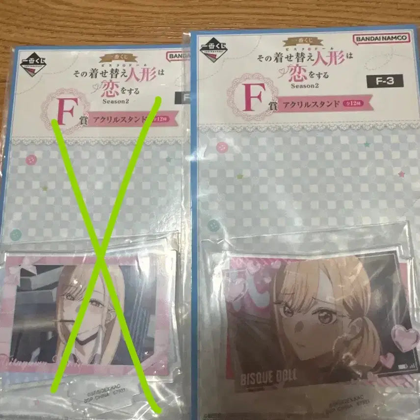 [BUNJANG] The Bisque Doll That Fell in Love Ichiban Kuji Prize F Acrylic Stand / 그 비스크 돌은 사랑을 한다 제일복권 F상 아크릴 스탠드