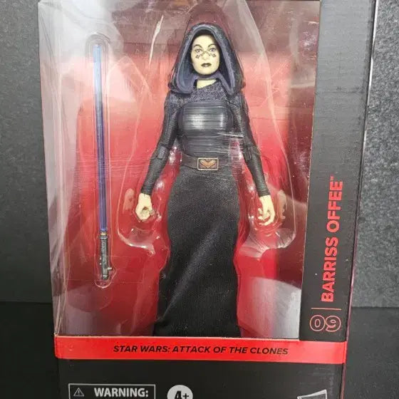 [BUNJANG] Star Wars Black Series Berius Opi Action Figure / (미개봉) 스타워즈 블랙시리즈 베리스오피