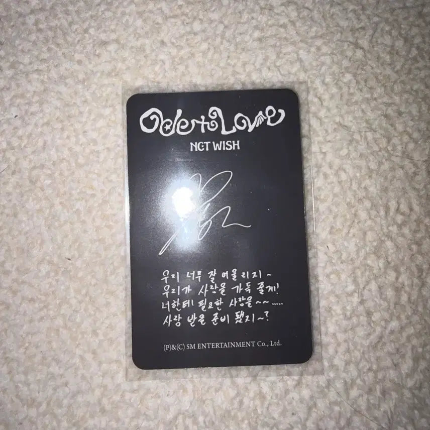 [BUNJANG] Anterose Yuushi Photocard / (수수료포함) 안테로스 유우시 포카