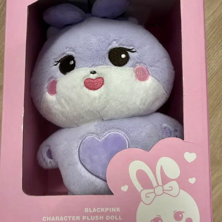 [BUNJANG] BLACKPINK Jisoo Doll (Ssuya) / 블랙핑크 지수 인형(쑤야)