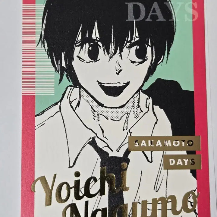 [BUNJANG] Sakamoto Days Sakaday NAMOITO Gold Foil Postcard / 사카모토데이즈 사카데이 원화 명대사 금박 엽서 나구모