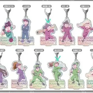 [BUNJANG] Nintama Rantarou Aurora Keychain / 닌타마 오로라 키링 판매&amp;교환 합니다