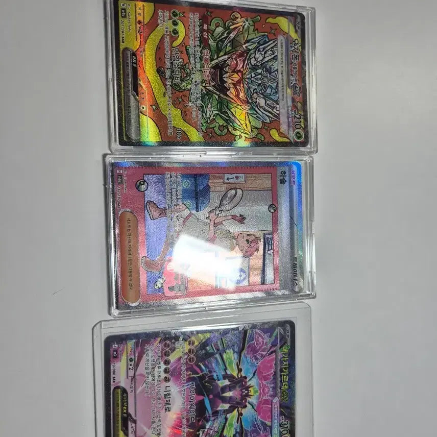 [BUNJANG] Pokemon Card Megazigarde / Hasol / Yukihiro Tada SAR Bundle Set / 포켓몬 카드 메가지가르데/하솔/Yukihiro Tada SAR