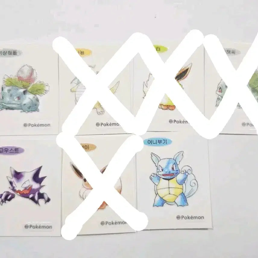 [BUNJANG] 1996 30th Anniversary Pokemon Sticker / 30주년 1996 포켓몬 띠부씰 팔아요