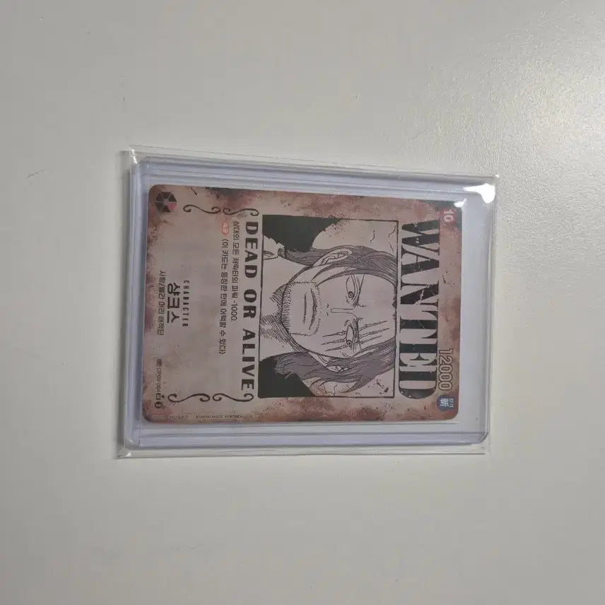 [BUNJANG] One Piece Shanks Wanted Poster Card / 원피스 샹크스 수배서 카드
