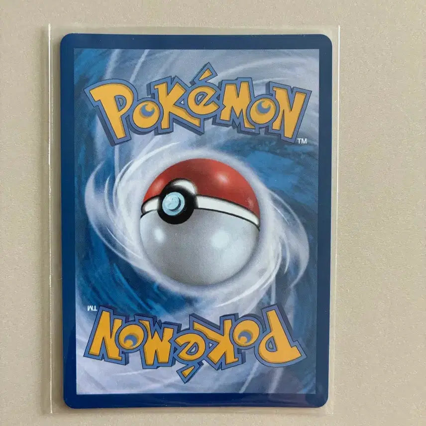 [BUNJANG] Pokemon Card Mega Blastoise EX Gold / 메가개굴닌자 Mur 네고환영합니다