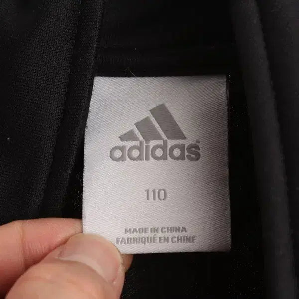 [BUNJANG] Adidas Track Jacket (2XL) / 2XL 아디다스 져지