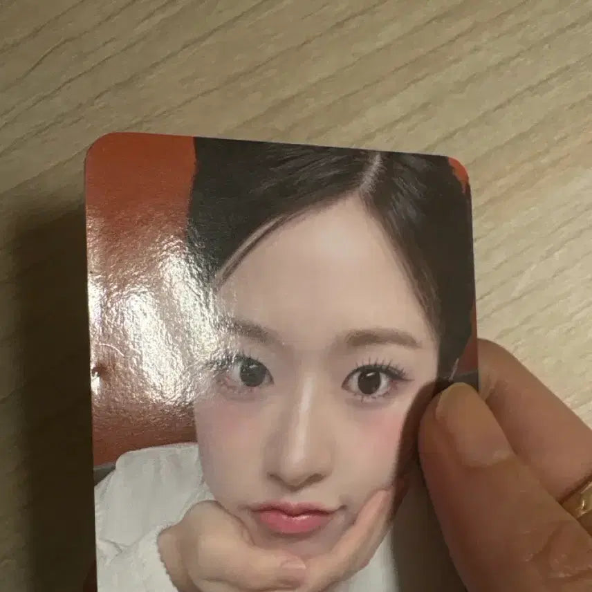 [BUNJANG] IVE Yujin Swith Soundwave Photocard / 아이브 안유진 Swith 사운드웨이브