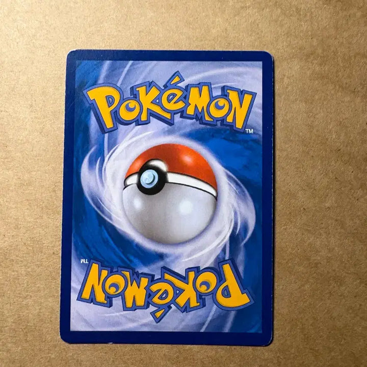 [BUNJANG] Pokemon Card Togepi &amp; Cleffa &amp; Igglybuff GX / 포켓몬카드 토게피&amp;삐&amp;푸푸린 GX