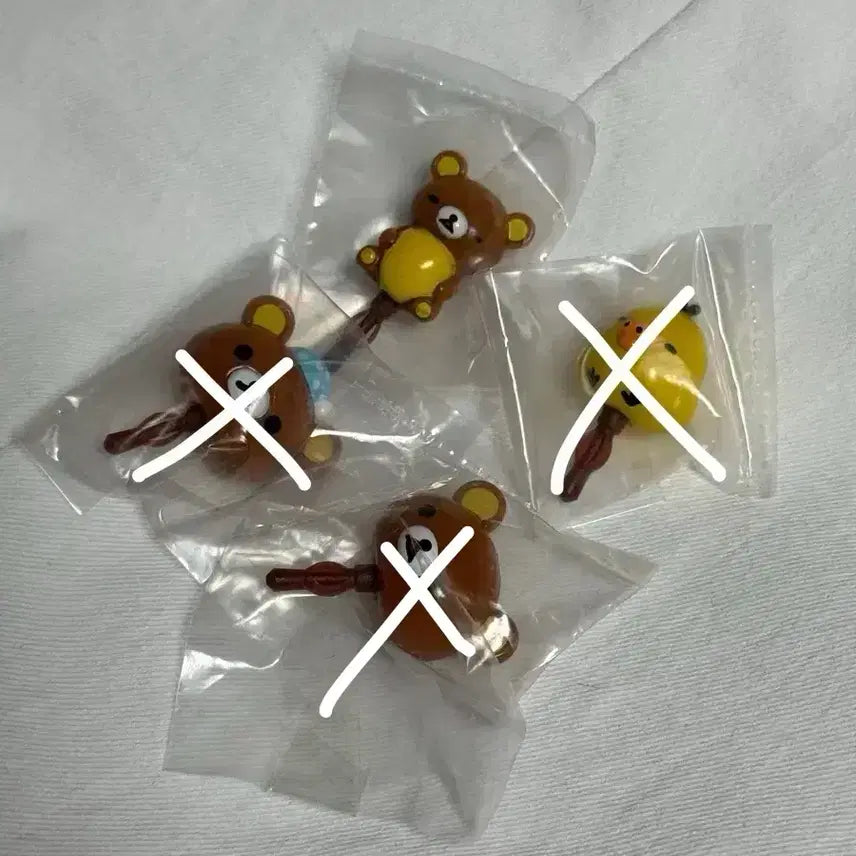 [BUNJANG] Rilakkuma Ear Caps / 리락쿠마 이어캡