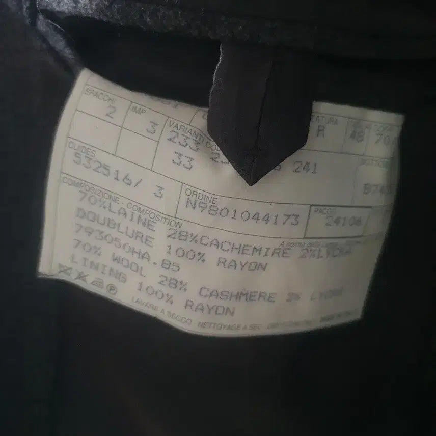 [BUNJANG] Hermes Cashmere Jacket / 에르메스 캐시미어 자켓 팝니다