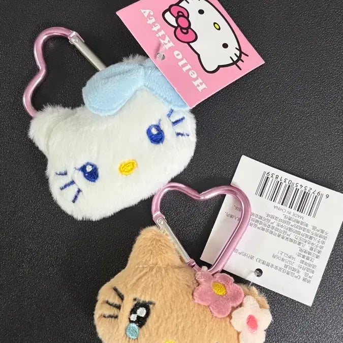 [BUNJANG] Hello Kitty Heart Carabiner Keychain (Unused) / 키티 하트 카라비너 키링 (미사용)