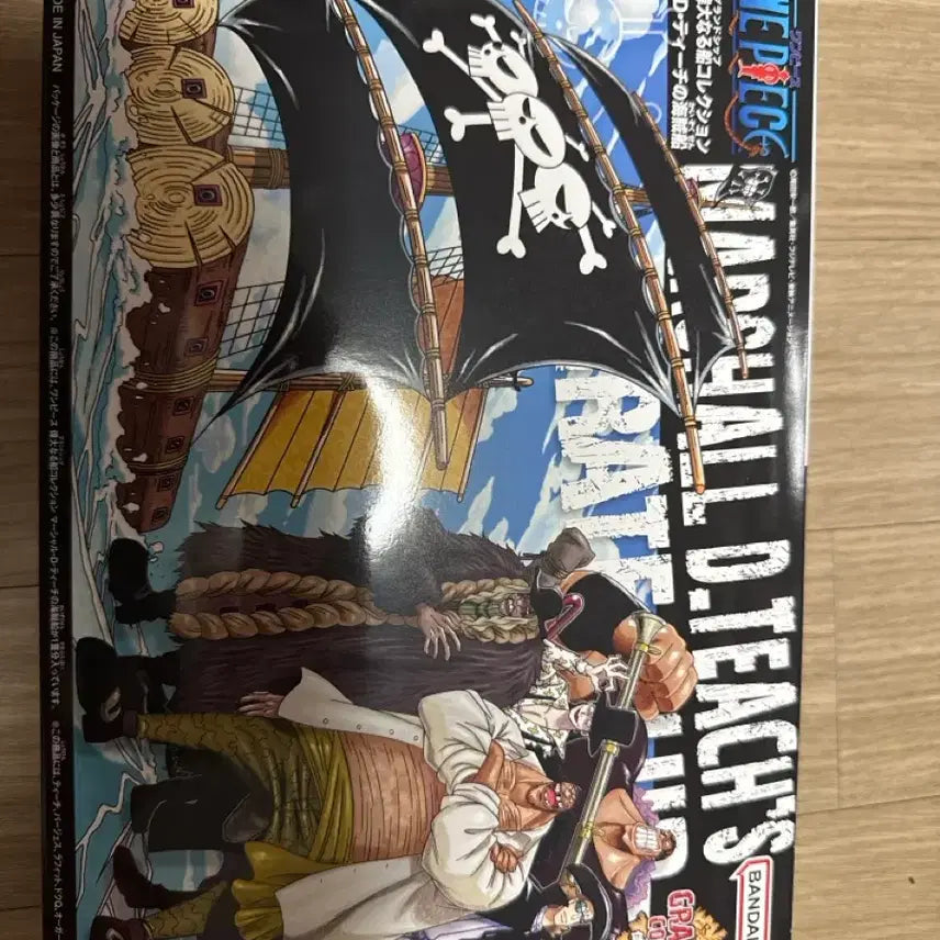 [BUNJANG] One Piece Teach&