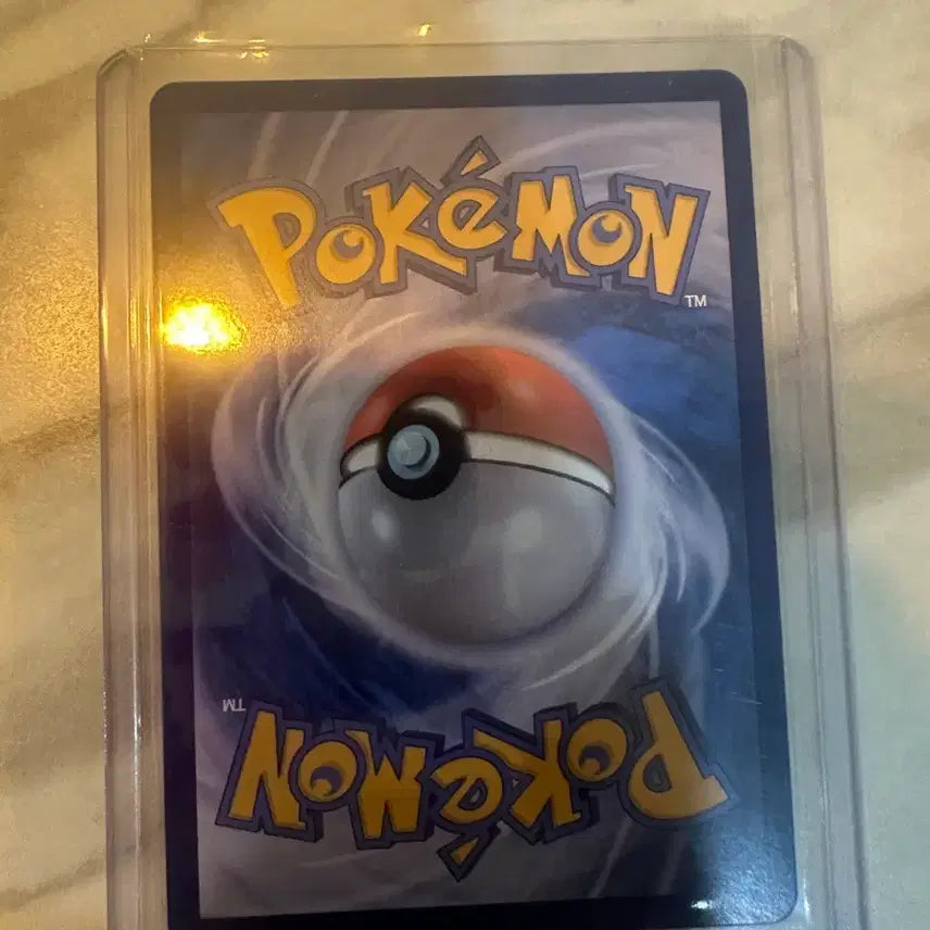 [BUNJANG] Pokemon Ortiga SR Card / 포켓몬 오르티가 SR 카드