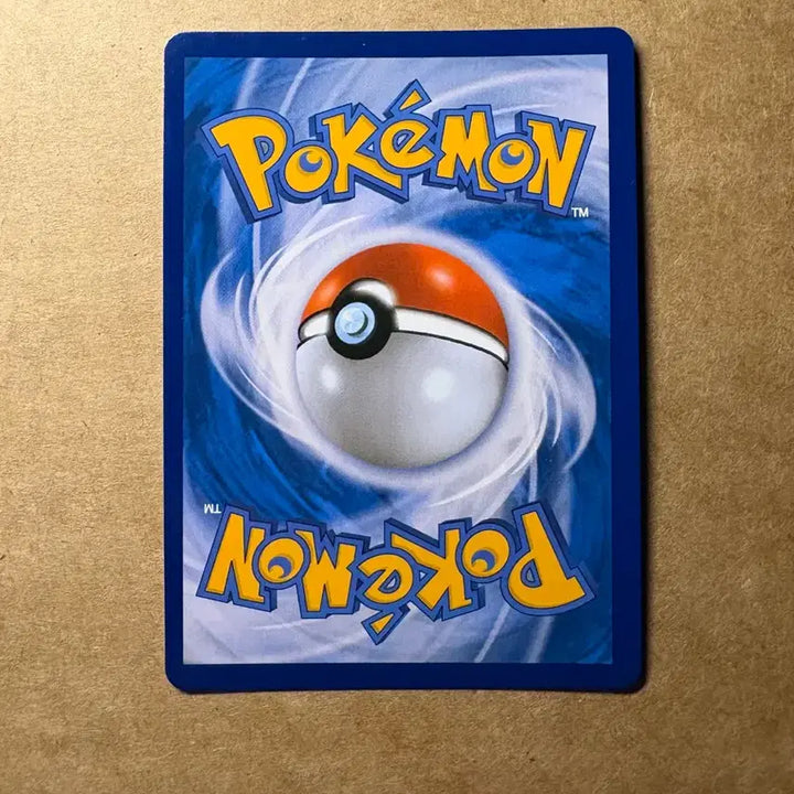 [BUNJANG] Pokemon Card Umbreon / 포켓몬 카드 블래키