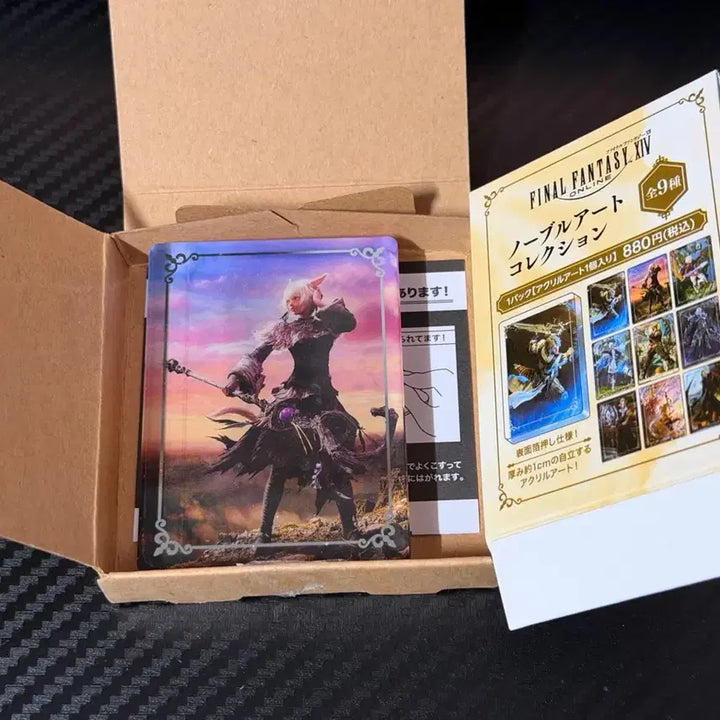 [BUNJANG] Final Fantasy XIV Nobledge Art Acrylic Figure - Y&