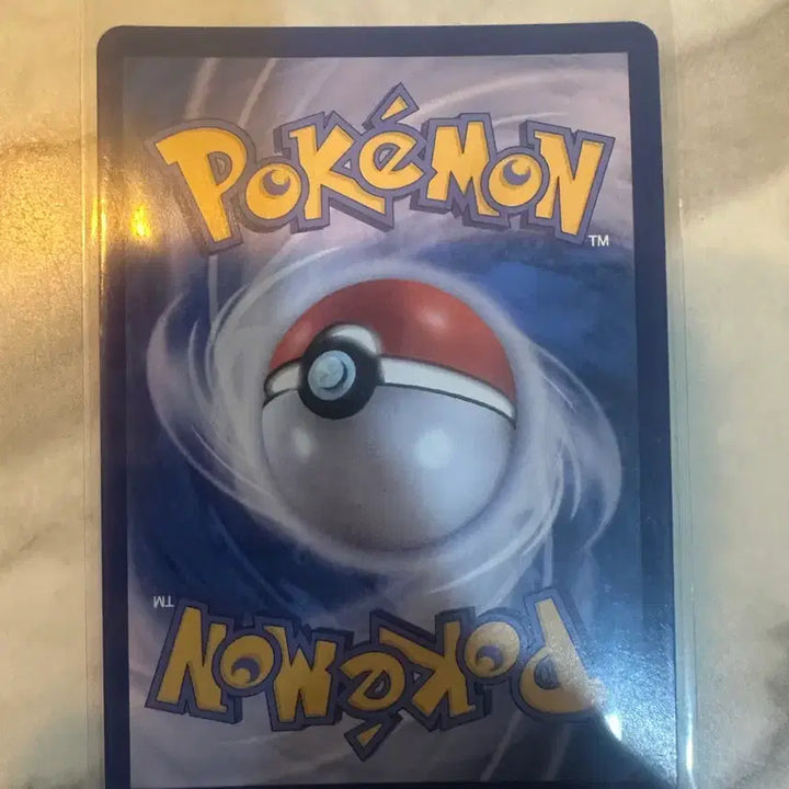 [BUNJANG] Pokemon Card Dual Blades Kill AR (091/080) / 포켓몬카드 쌍검킬 AR (091/080)