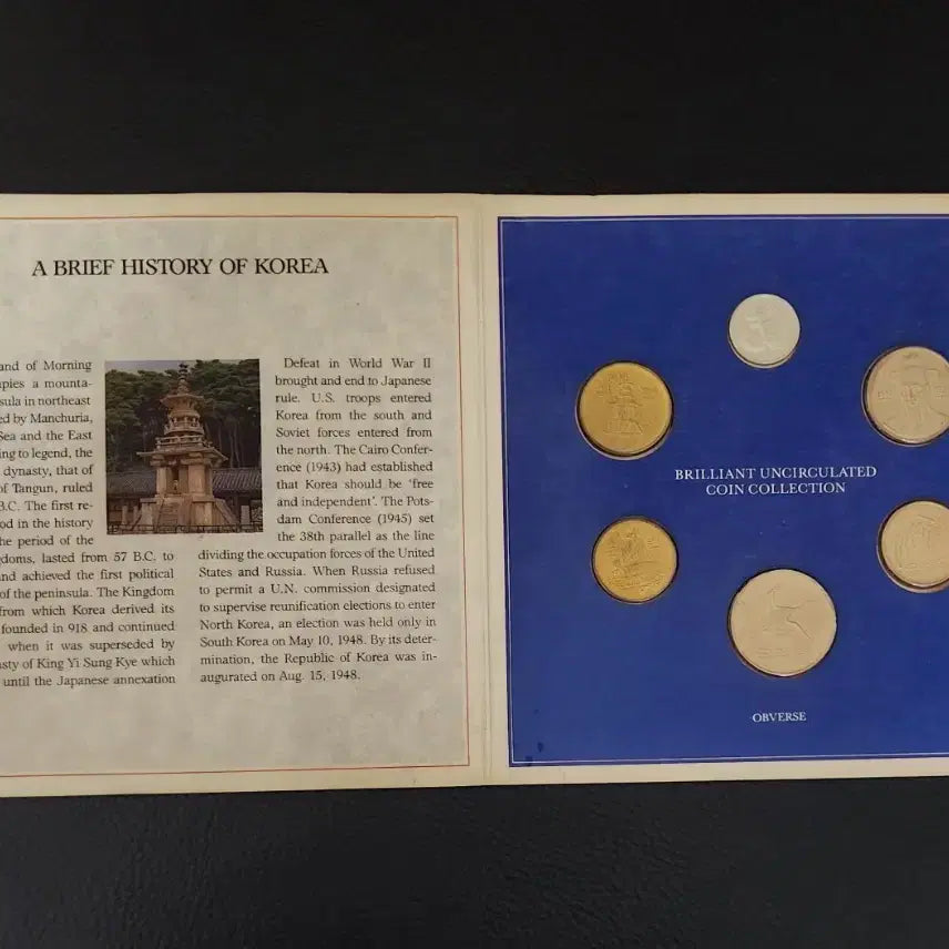 [BUNJANG] 1990 Mint Set - Overseas Sales Edition / 귀한옛날돈1990년 해외판매용 민트세트(가격제한)