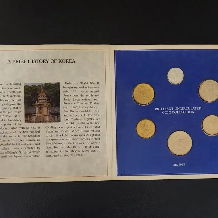 [BUNJANG] 1990 Mint Set - Overseas Sales Edition / 귀한옛날돈1990년 해외판매용 민트세트(가격제한)