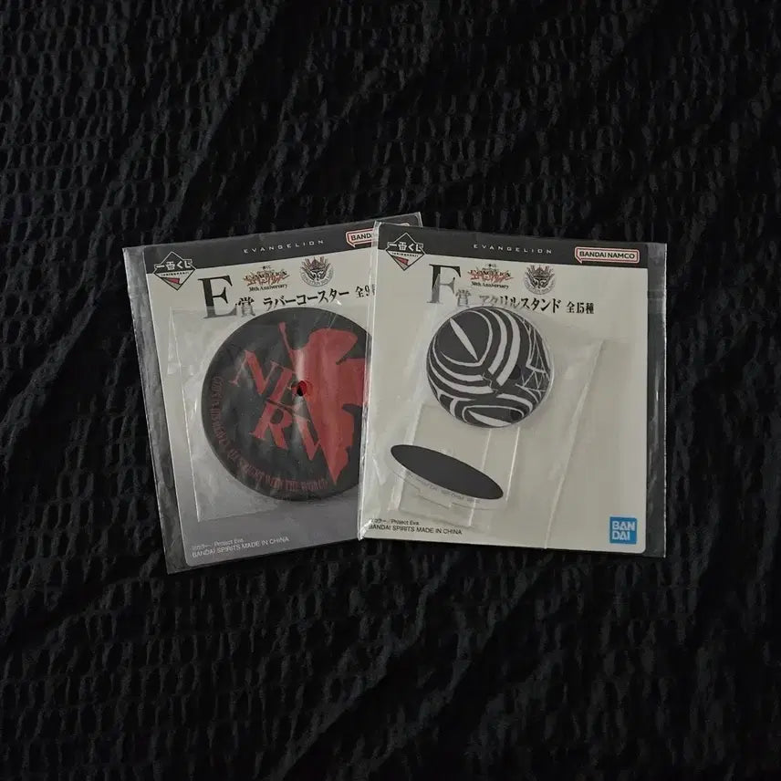 [BUNJANG] Evangelion Ichiban Kuji E Prize F Prize Rubber Coaster Acrylic Stand (Sealed) / 미개봉 새상품 제일복권 에반게리온 E상 F상 러버 코스터 아크릴스탠드