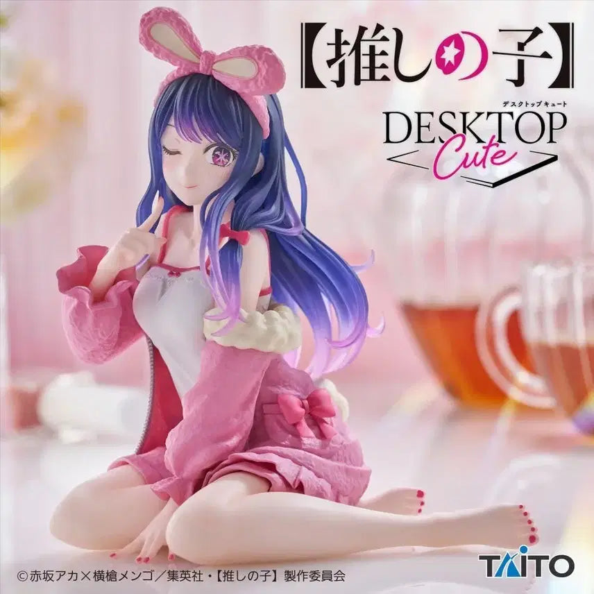[BUNJANG] Oshi no Ko Desktop Figure / 최애의아이 데스크탑 피규어
